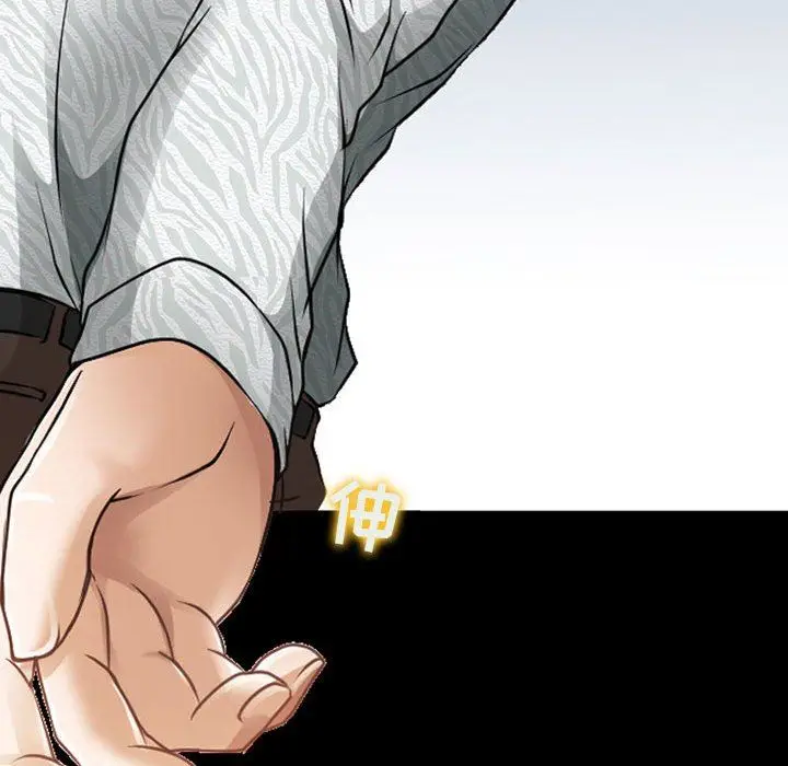 漫画《耳畔的神音》第51话第87张图