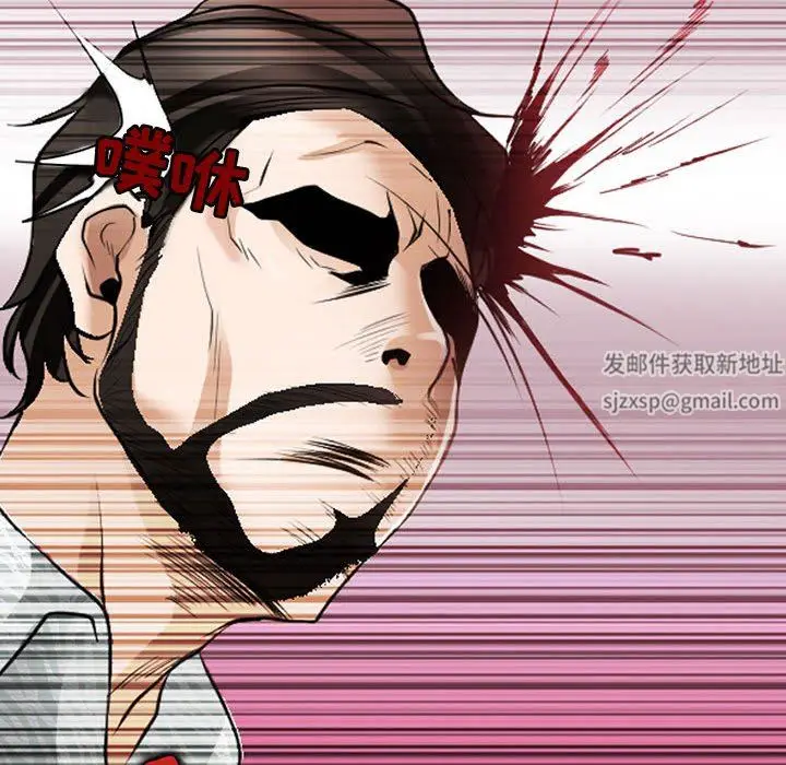 漫画《耳畔的神音》第51话第97张图