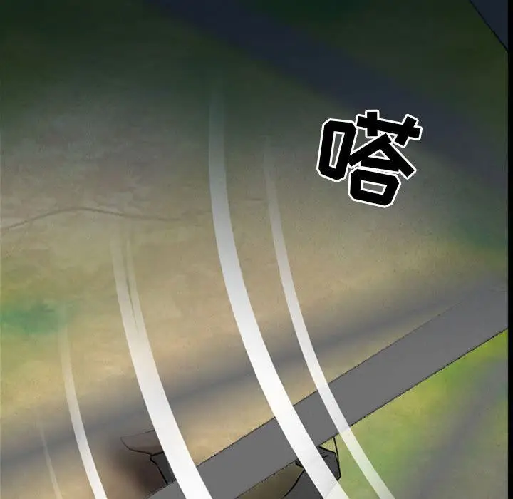 漫画《耳畔的神音》第55话第59张图