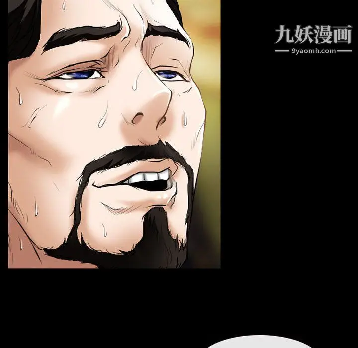 漫画《耳畔的神音》第20话第110张图