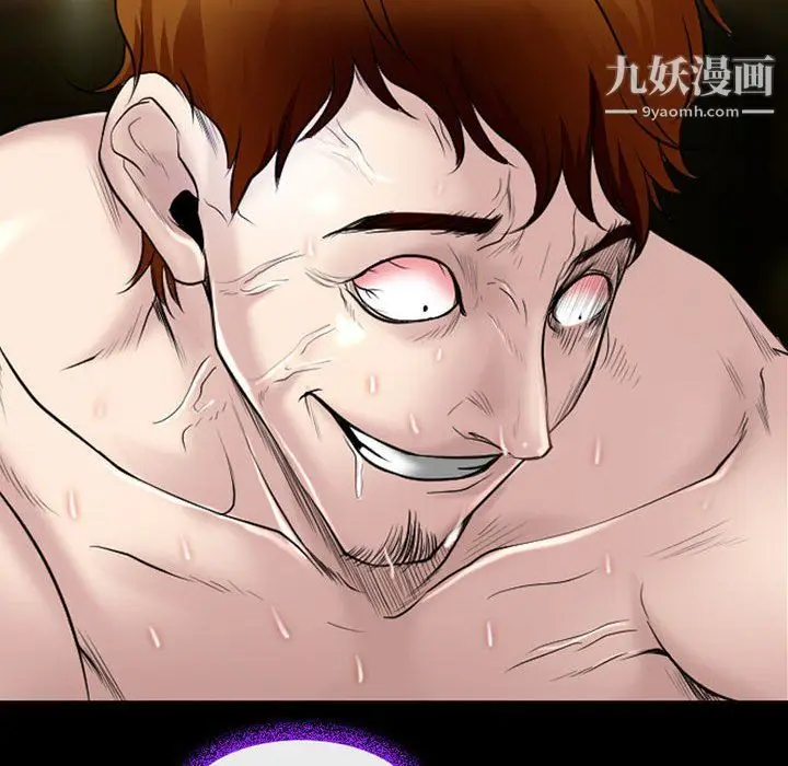 漫画《耳畔的神音》第20话第64张图