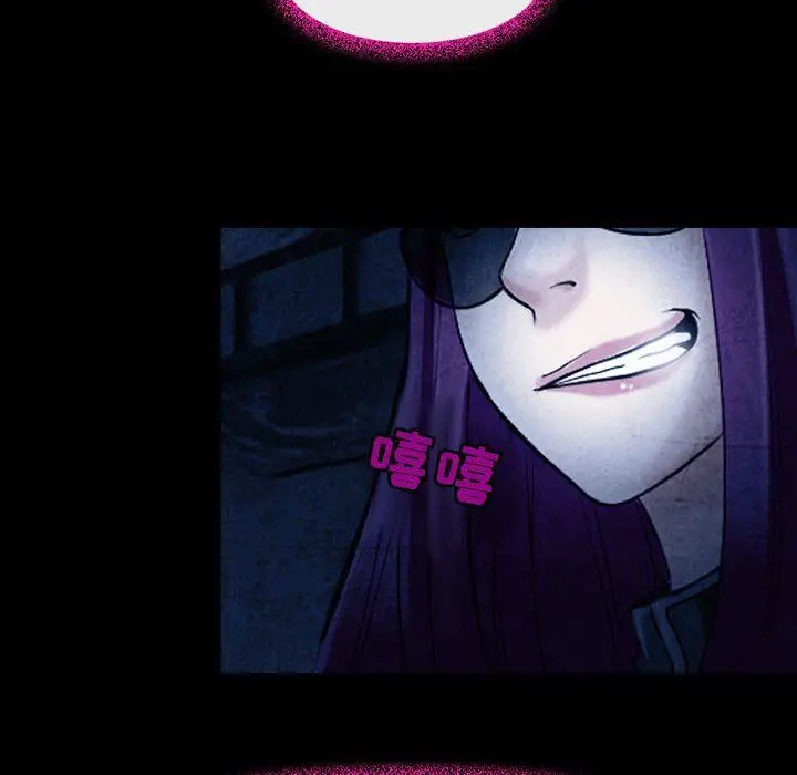 漫画《耳畔的神音》第41话第6张图