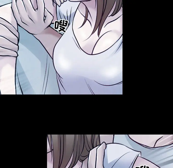 漫画《耳畔的神音》第41话第86张图
