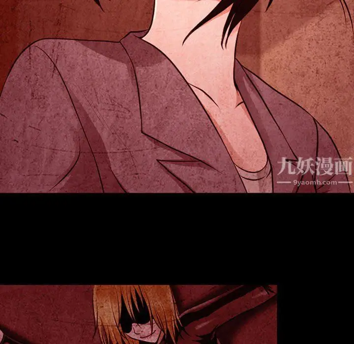漫画《耳畔的神音》第31话第108张图