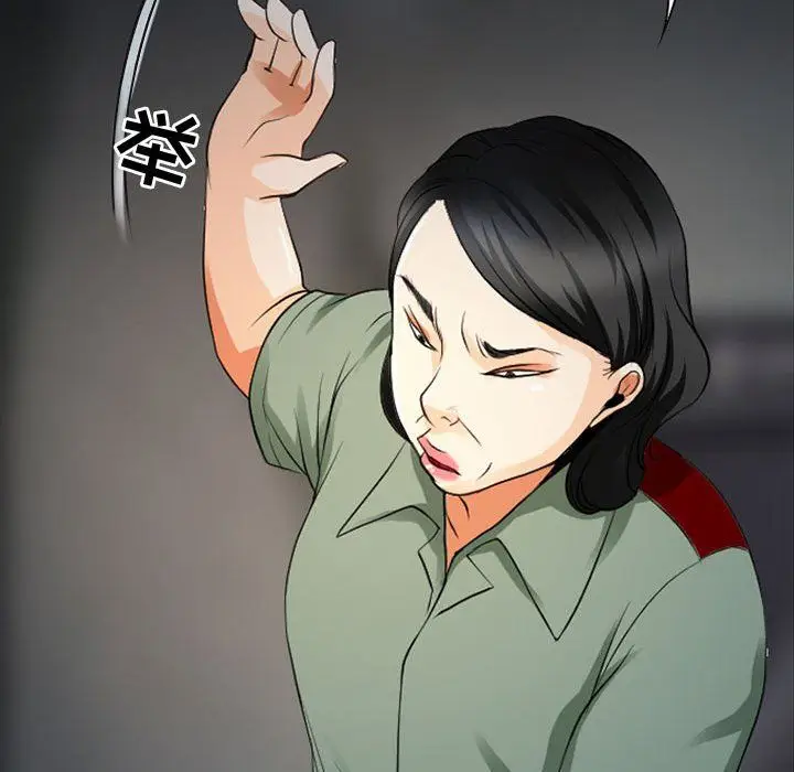 漫画《耳畔的神音》第31话第22张图