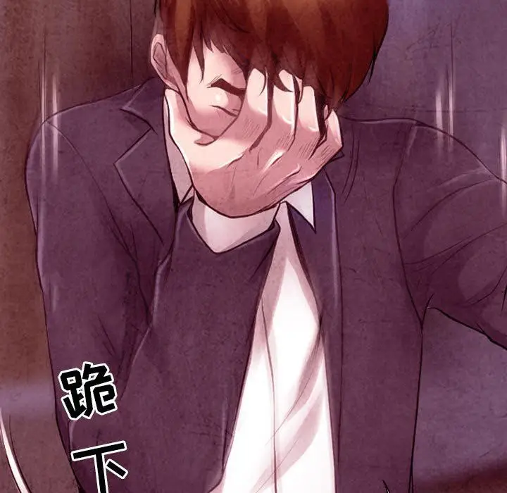漫画《耳畔的神音》第38话第68张图