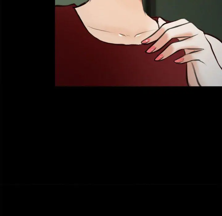 漫画《耳畔的神音》第60话第39张图