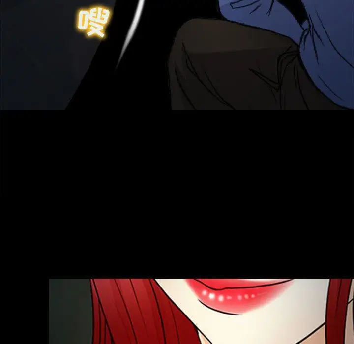 漫画《耳畔的神音》第60话第48张图