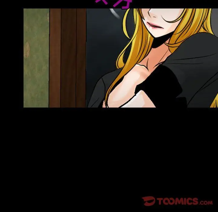 漫画《耳畔的神音》第54话第110张图