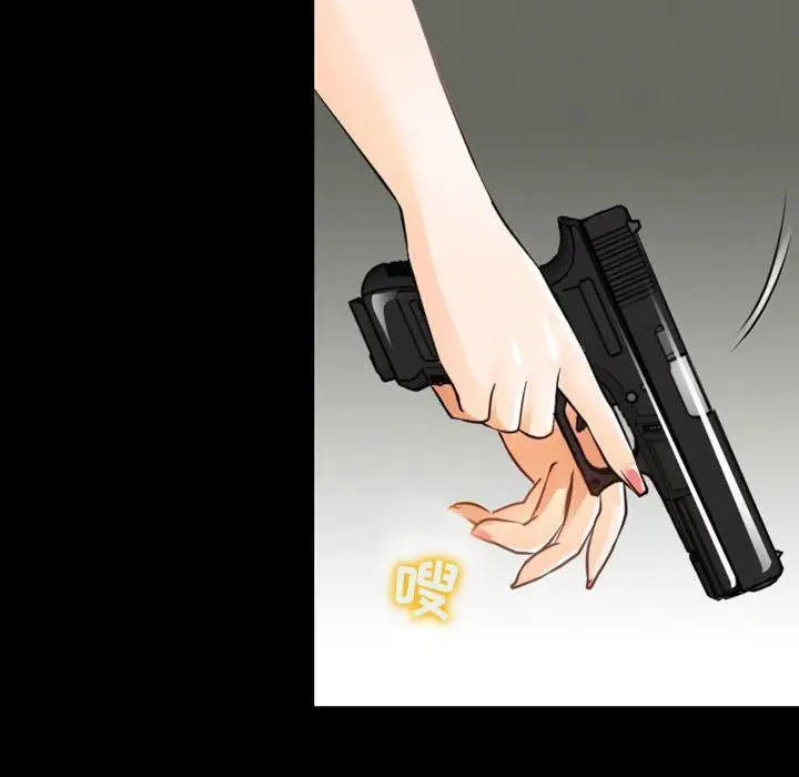 漫画《耳畔的神音》第54话第98张图