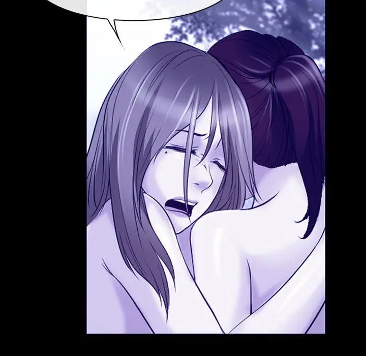 漫画《耳畔的神音》第45话第31张图