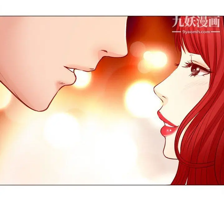 漫画《耳畔的神音》第18话第104张图
