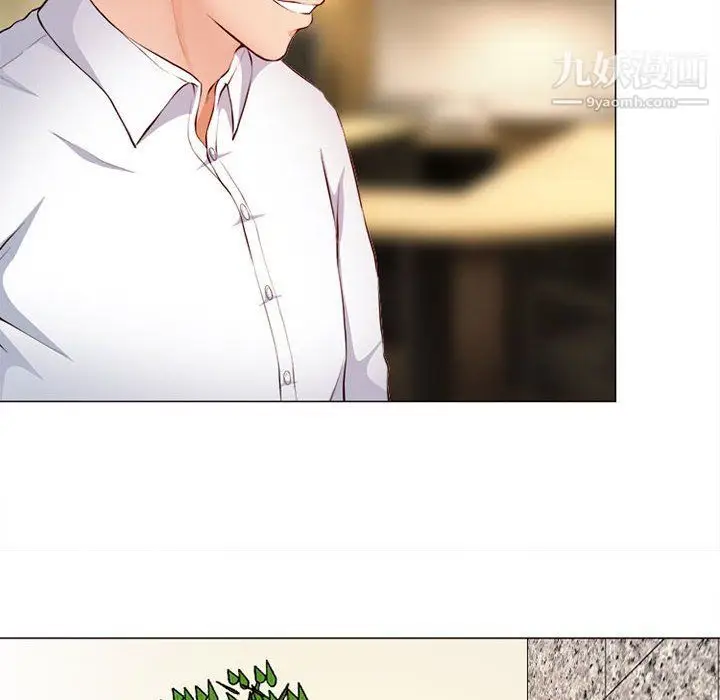 漫画《耳畔的神音》第18话第83张图