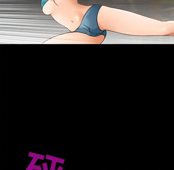 漫画《耳畔的神音》第50话第26张图