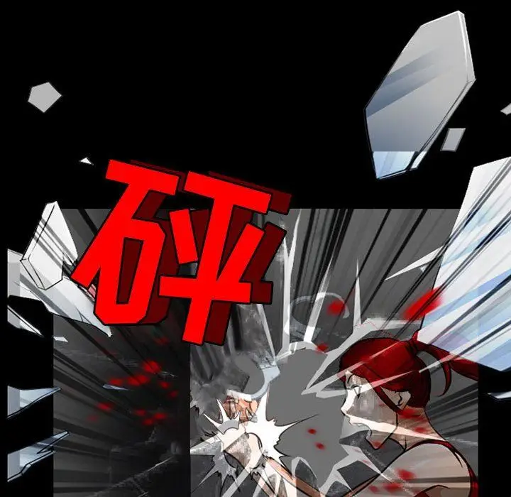 漫画《耳畔的神音》第50话第98张图