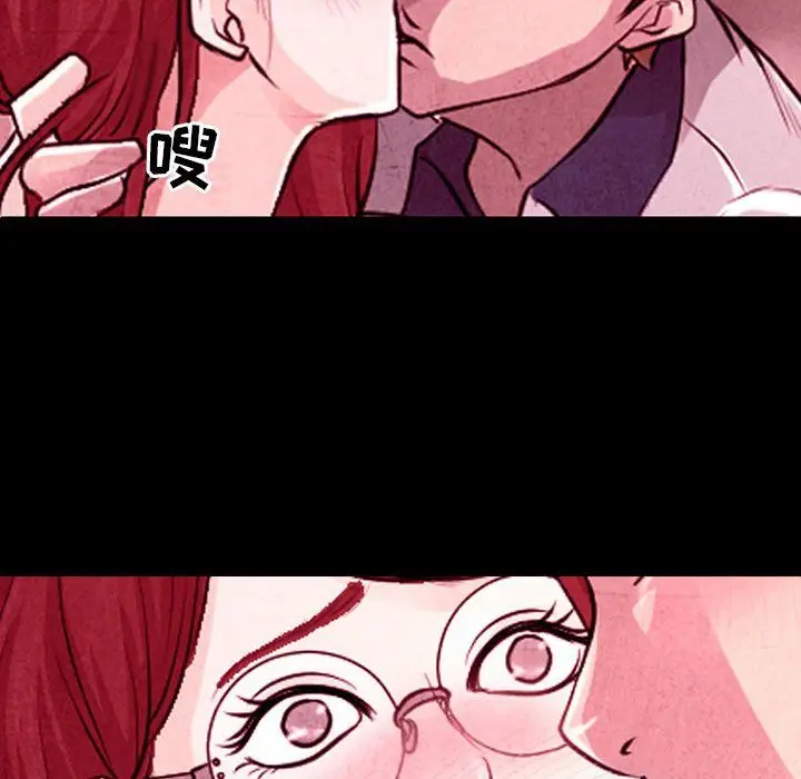 漫画《耳畔的神音》第35话第58张图