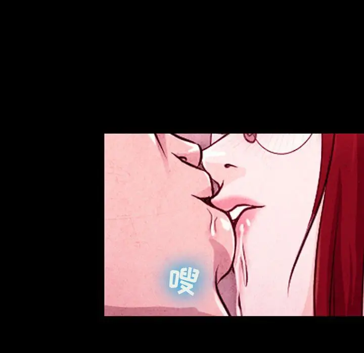 漫画《耳畔的神音》第35话第86张图