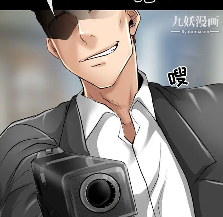 漫画《耳畔的神音》第23话第55张图