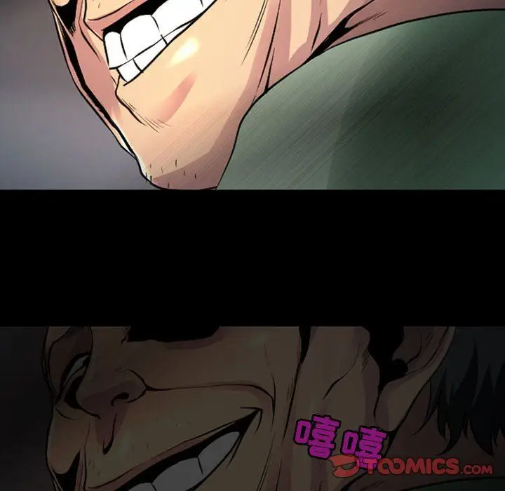 漫画《耳畔的神音》第27话第110张图