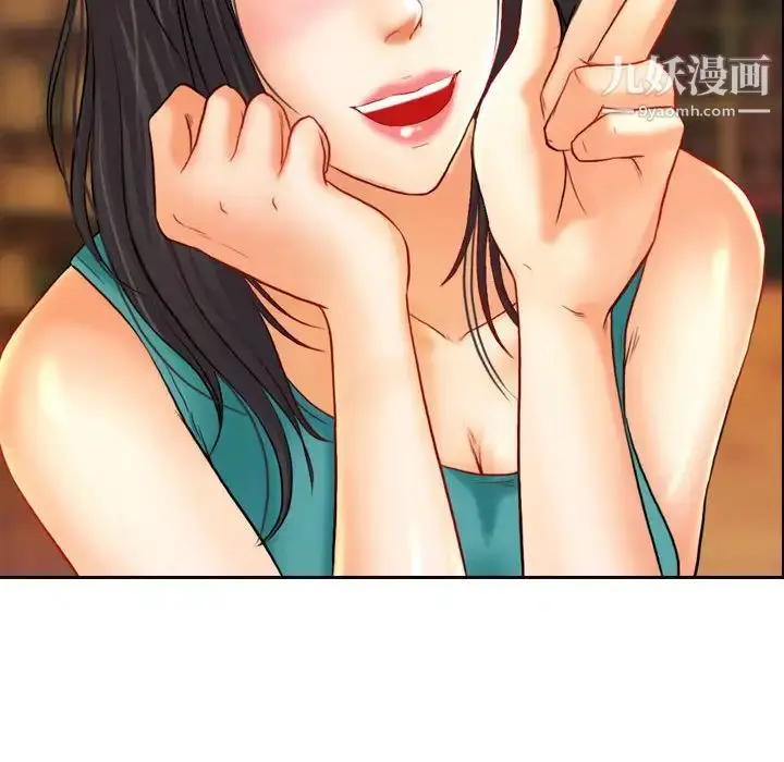 漫画《耳畔的神音》第2话第124张图