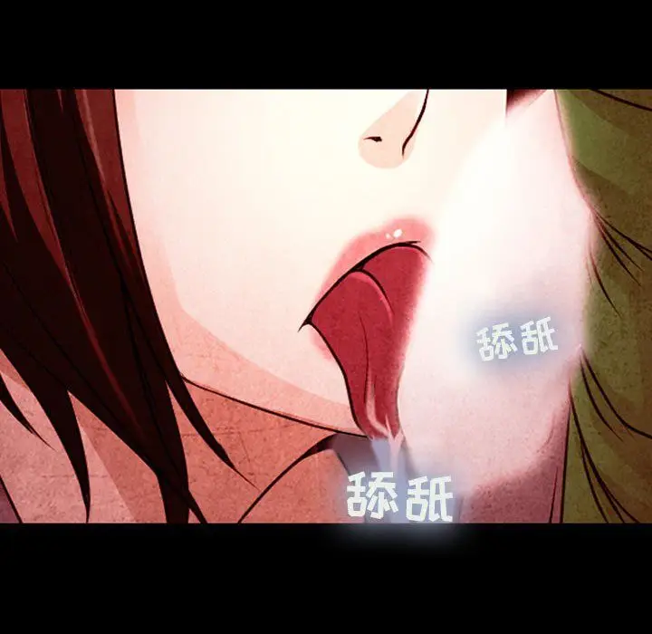 漫画《耳畔的神音》第32话第65张图