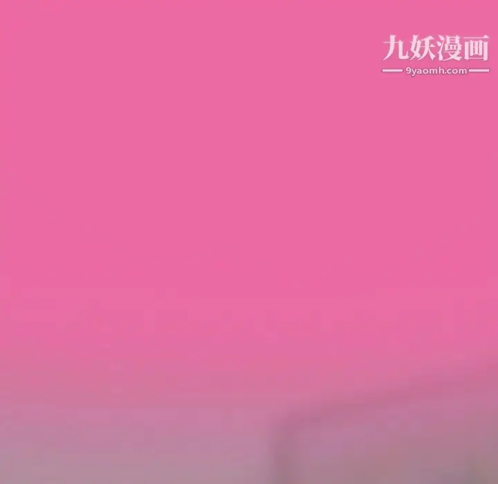 漫画《耳畔的神音》第9话第110张图