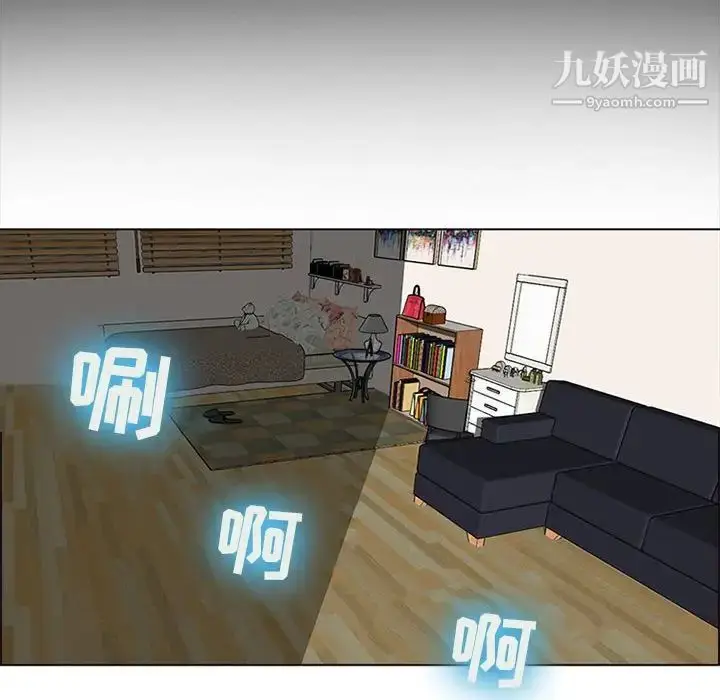 漫画《耳畔的神音》第9话第74张图
