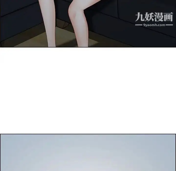 漫画《耳畔的神音》第9话第82张图