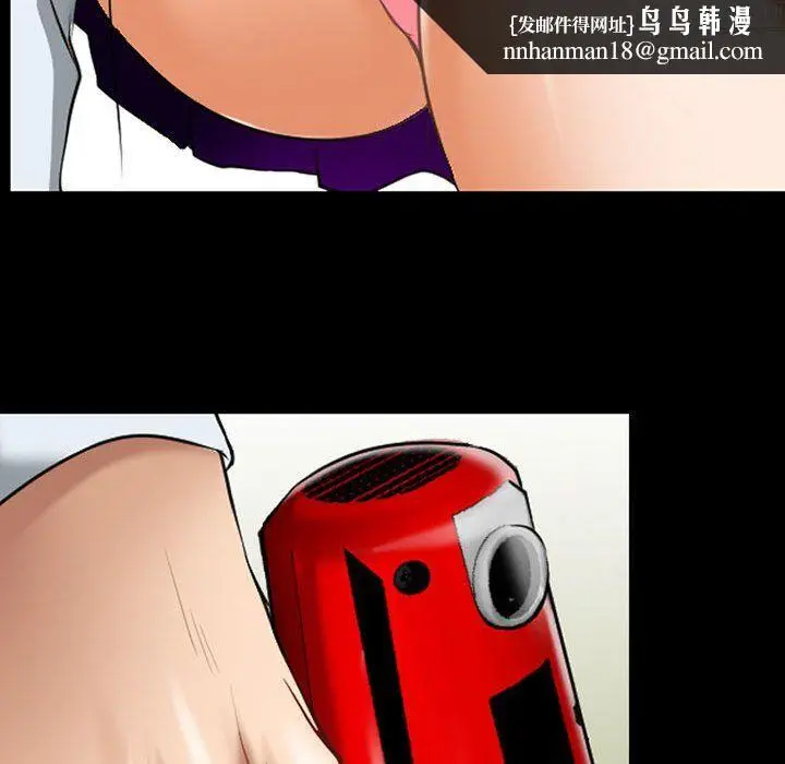 漫画《耳畔的神音》第24话第60张图