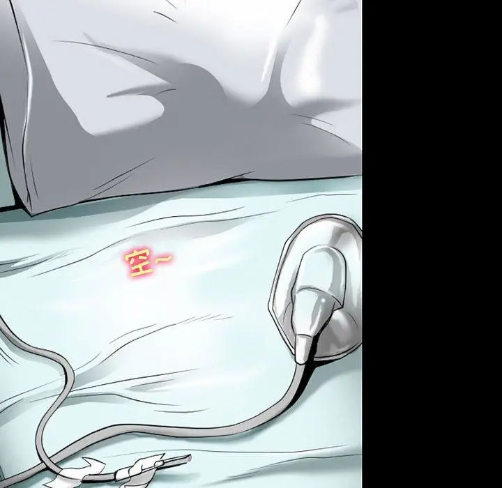 漫画《耳畔的神音》第57话第59张图