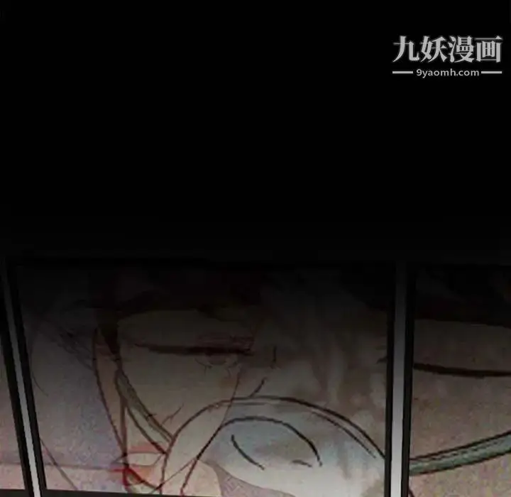 漫画《耳畔的神音》第11话第108张图