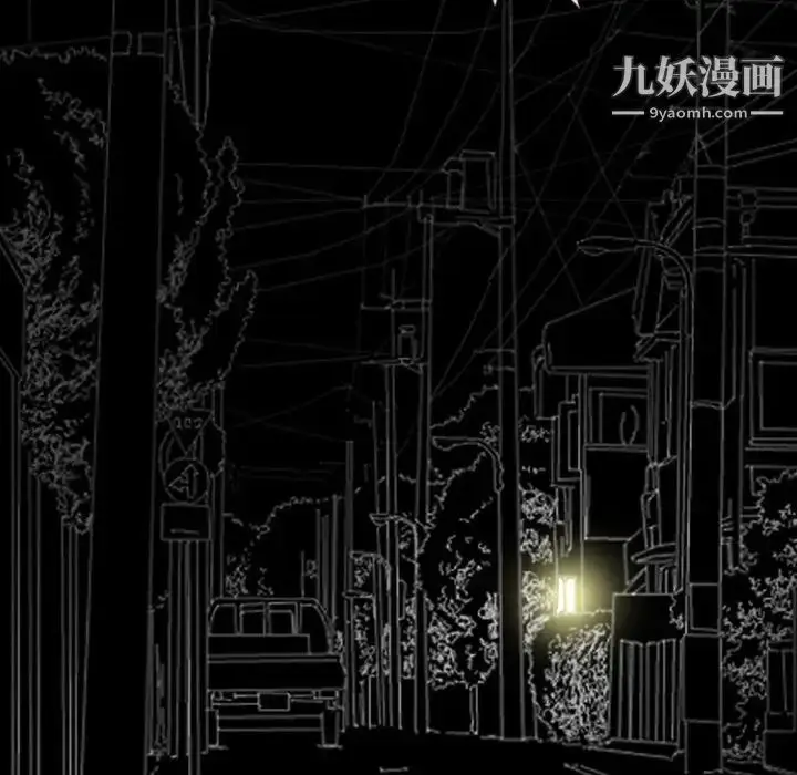 漫画《耳畔的神音》第11话第58张图