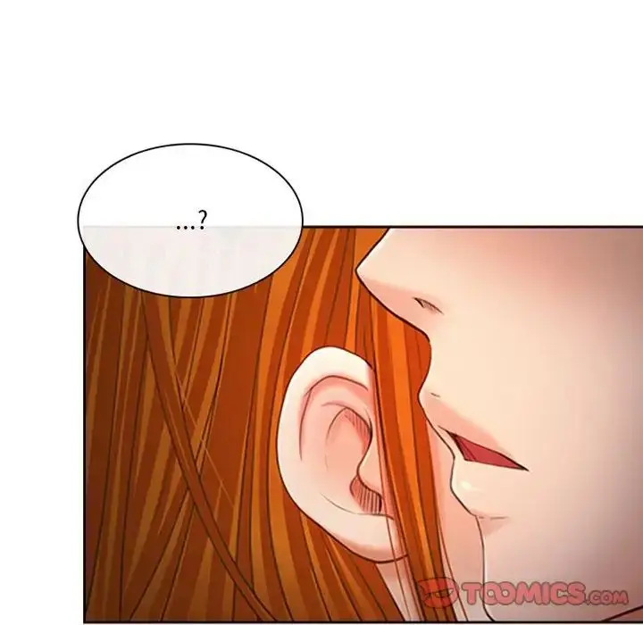 漫画《耳畔的神音》第6话第106张图