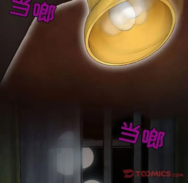 漫画《耳畔的神音》第6话第18张图