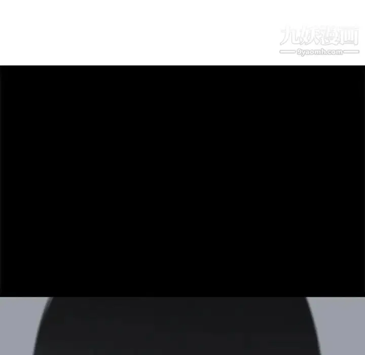 漫画《耳畔的神音》第10话第16张图