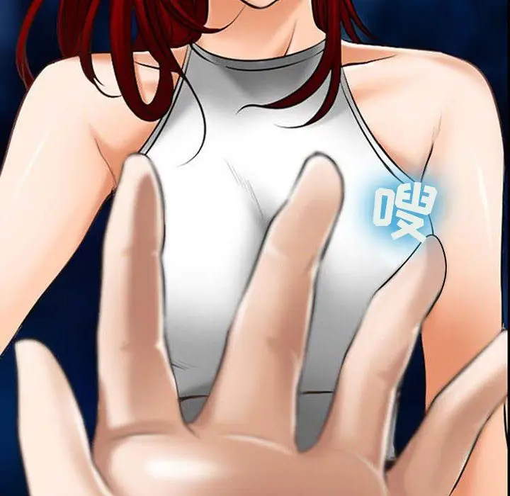 漫画《耳畔的神音》第34话第105张图
