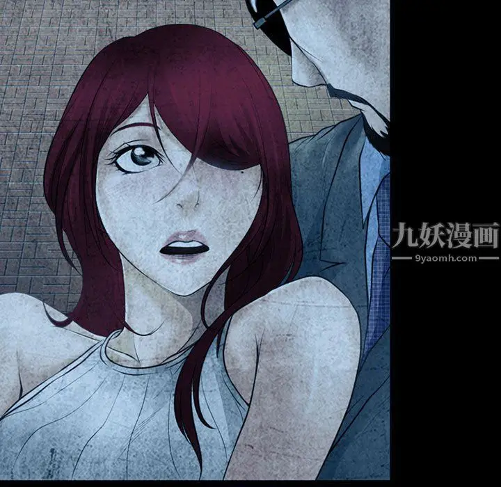 漫画《耳畔的神音》第34话第88张图