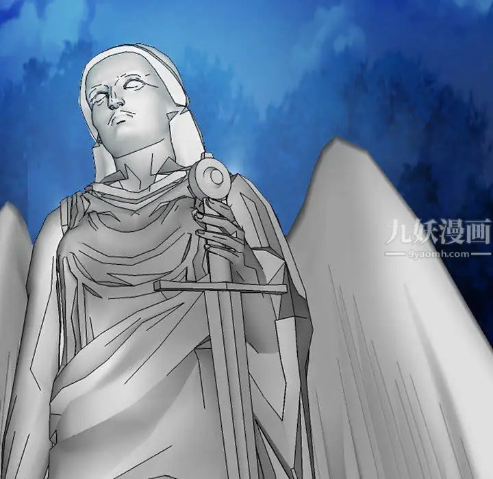 漫画《耳畔的神音》第34话第97张图