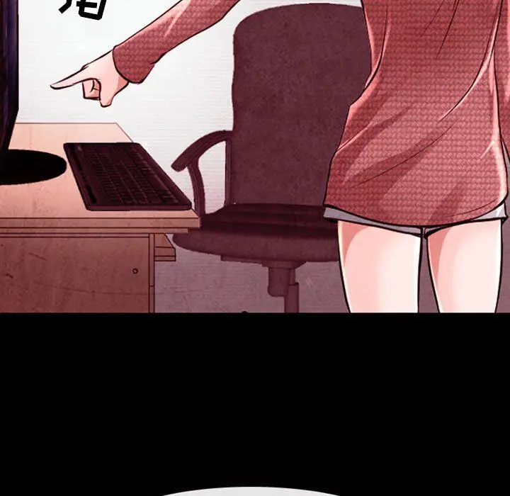 漫画《耳畔的神音》第37话第57张图