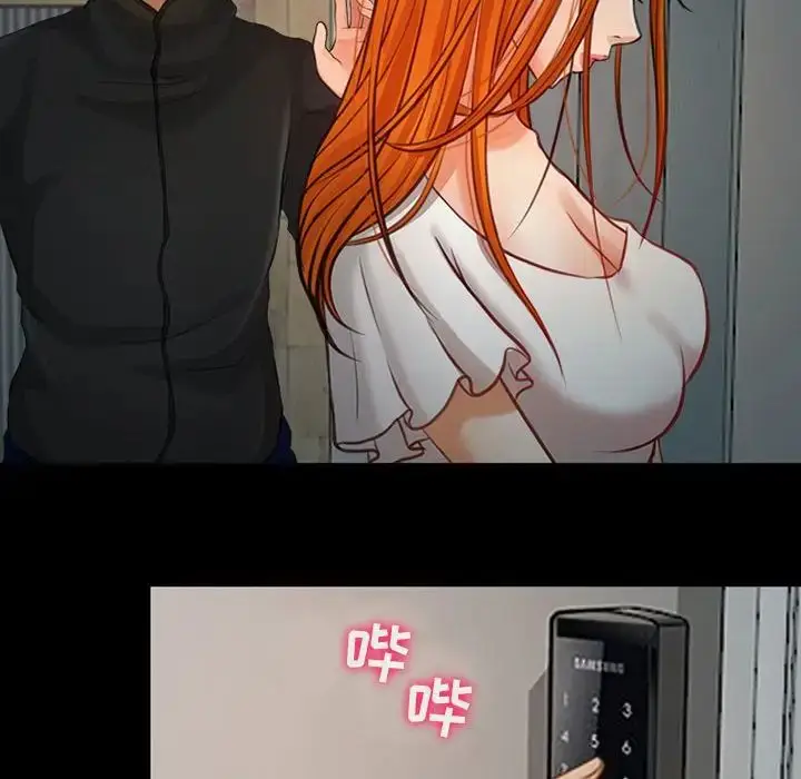漫画《耳畔的神音》第7话第44张图