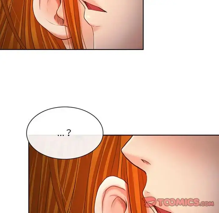 漫画《耳畔的神音》第7话第9张图