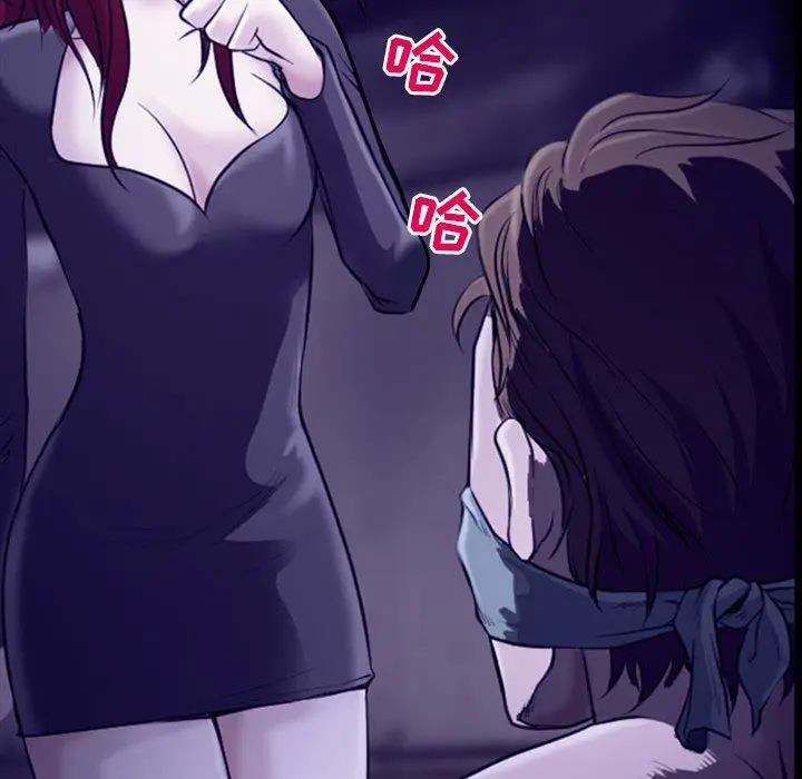 漫画《耳畔的神音》第48话第19张图