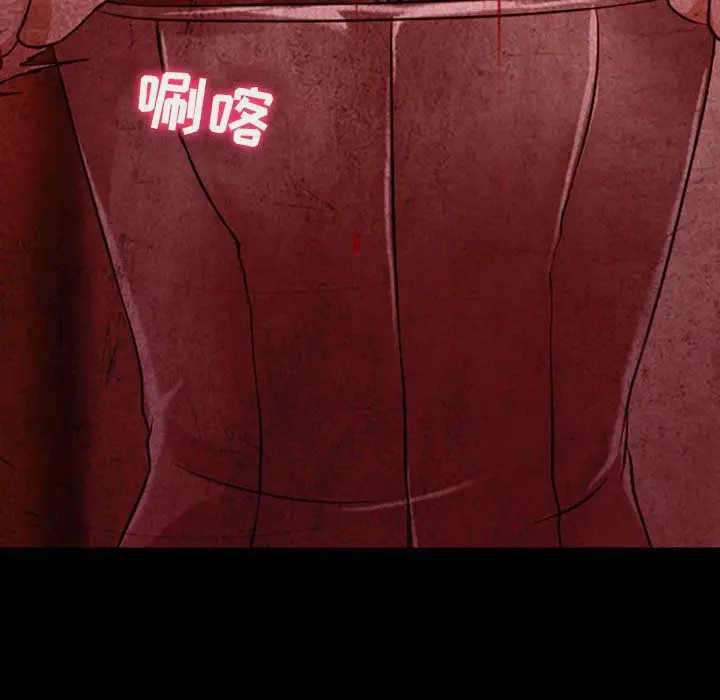 漫画《耳畔的神音》第33话第41张图