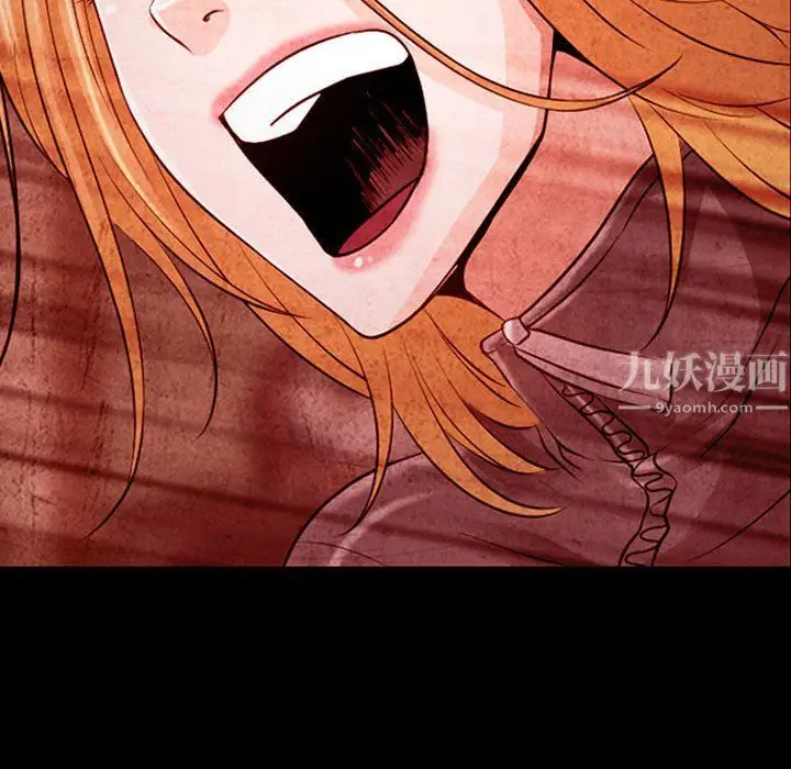 漫画《耳畔的神音》第33话第45张图