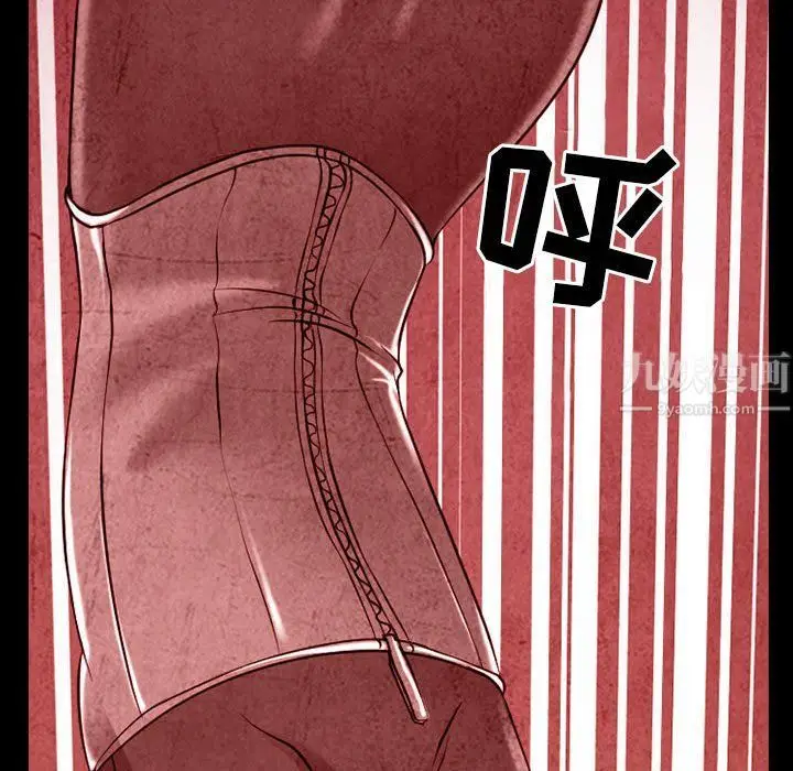 漫画《耳畔的神音》第33话第49张图
