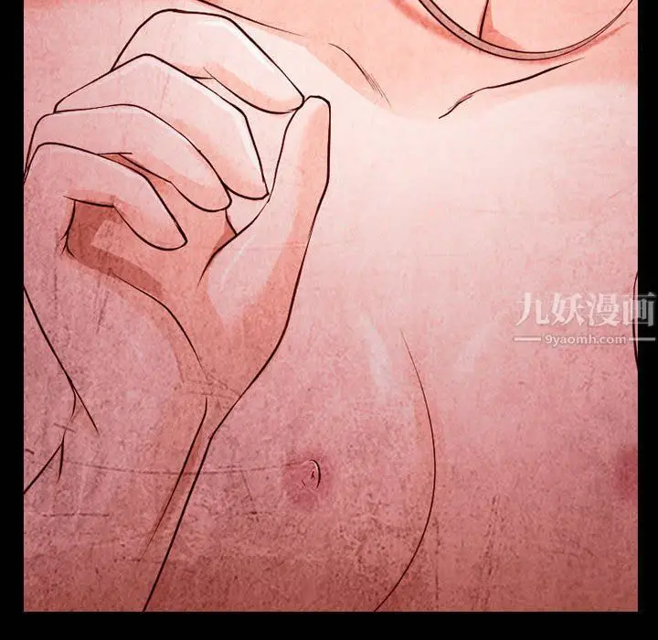 漫画《耳畔的神音》第33话第52张图