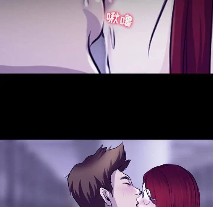 漫画《耳畔的神音》第46话第68张图