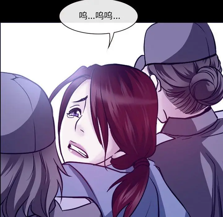 漫画《耳畔的神音》第46话第99张图