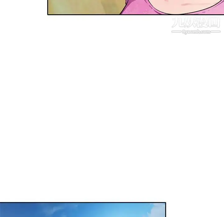 漫画《混乱一家人》第1话第101张图