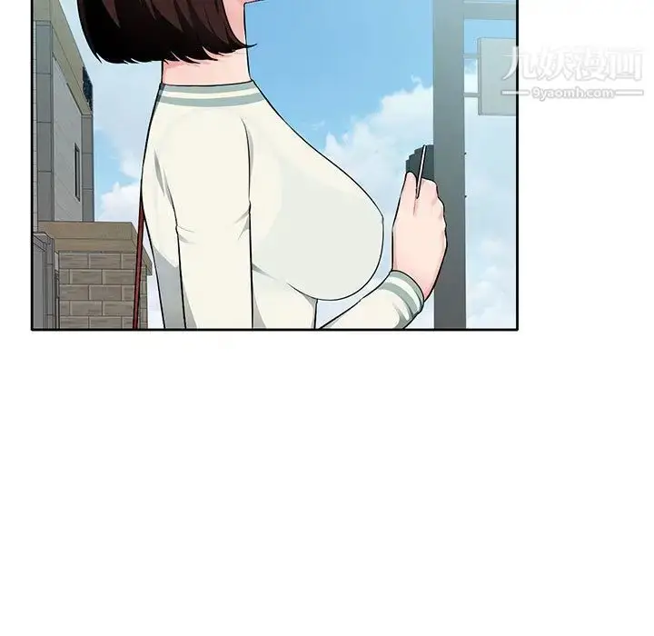 漫画《混乱一家人》第1话第35张图